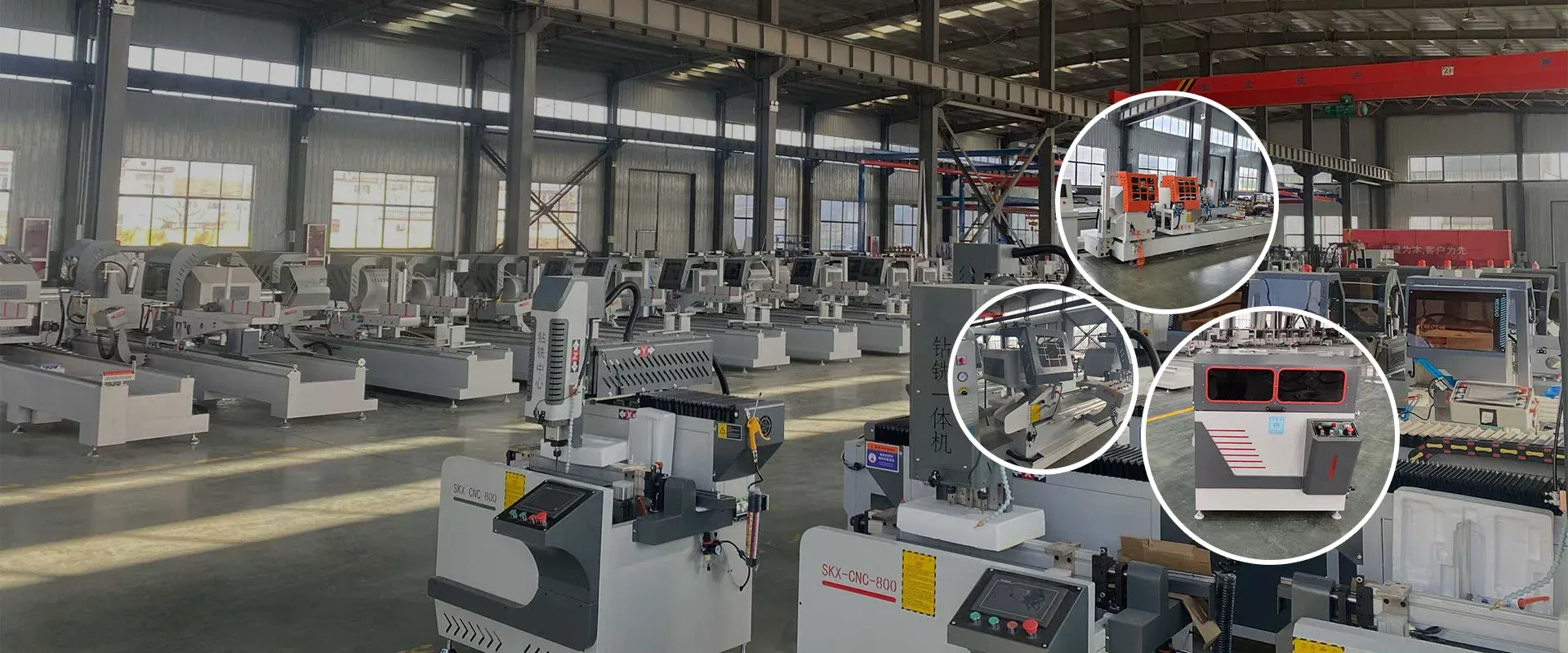 Çin Termal Break Alüminium Pəncərə Maşın Fabriki