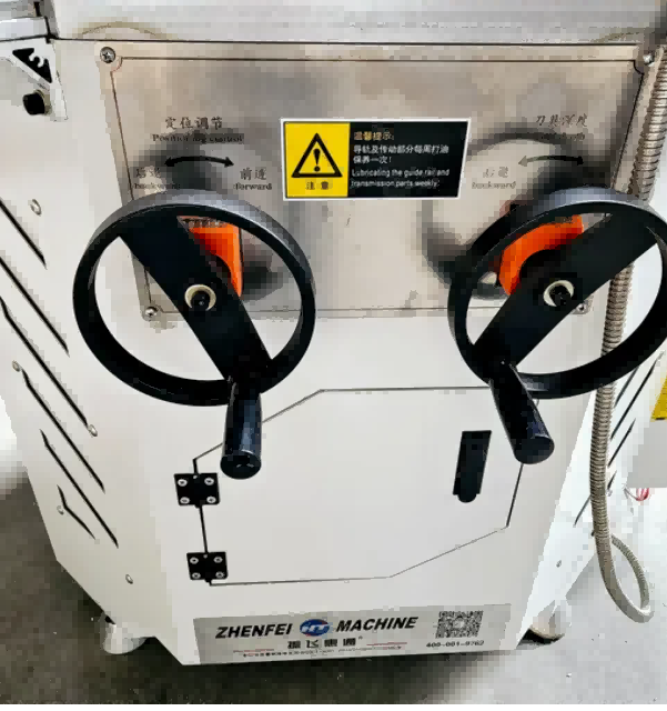 LZJ-100/3500 Tək Başlı Alu. Pəncərə Qapı Künc Birləşdirən Maşın
